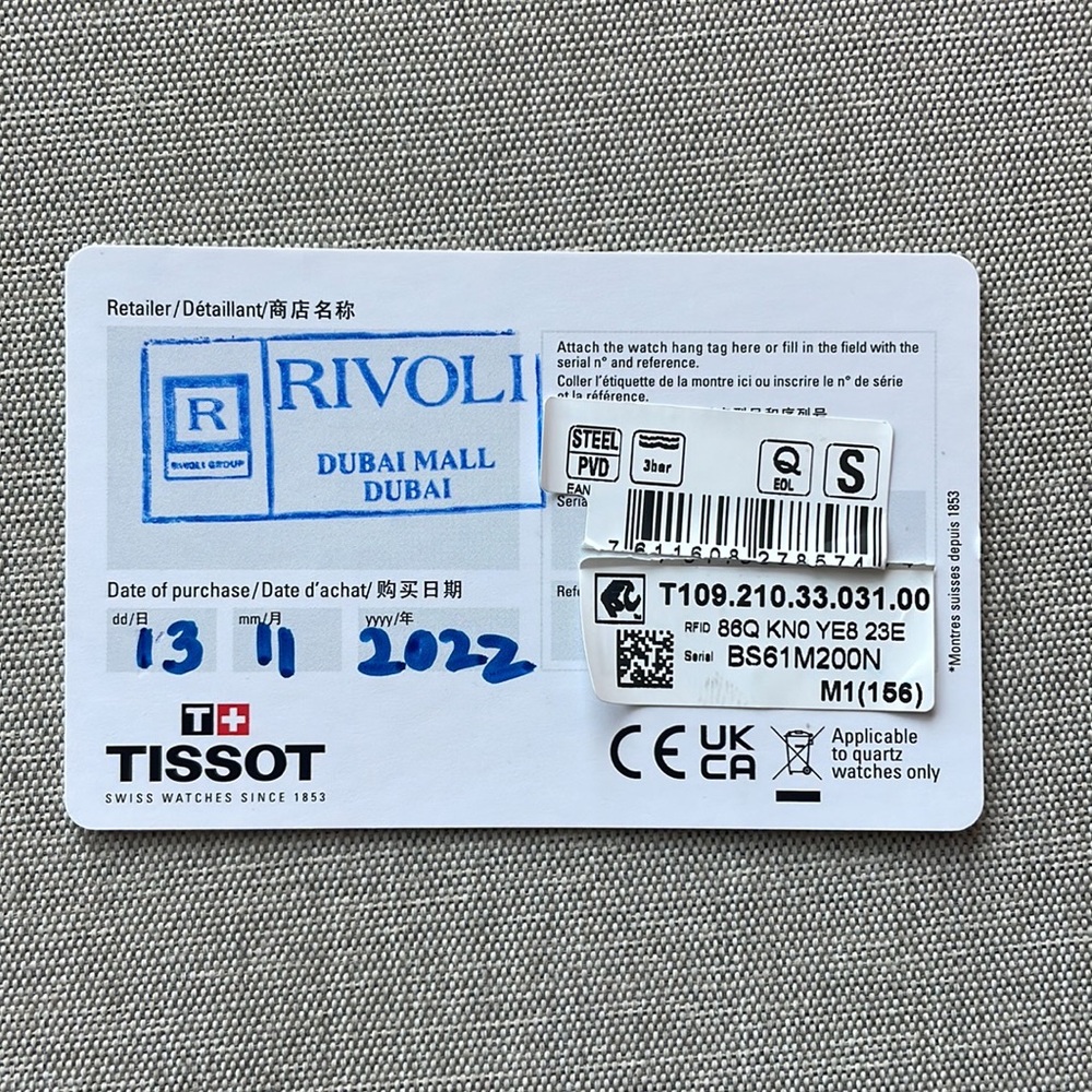 Tissot watch - Picture 7 of 14